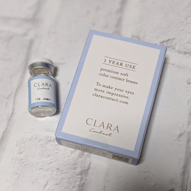 CLARA CONTACT Jewel Gray