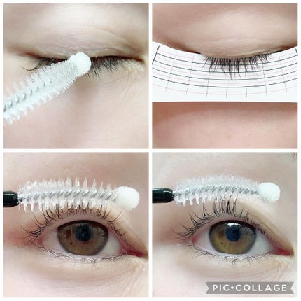 11mmアイラッシュセラム/11mm/まつげ美容液を使ったクチコミ(2枚目)