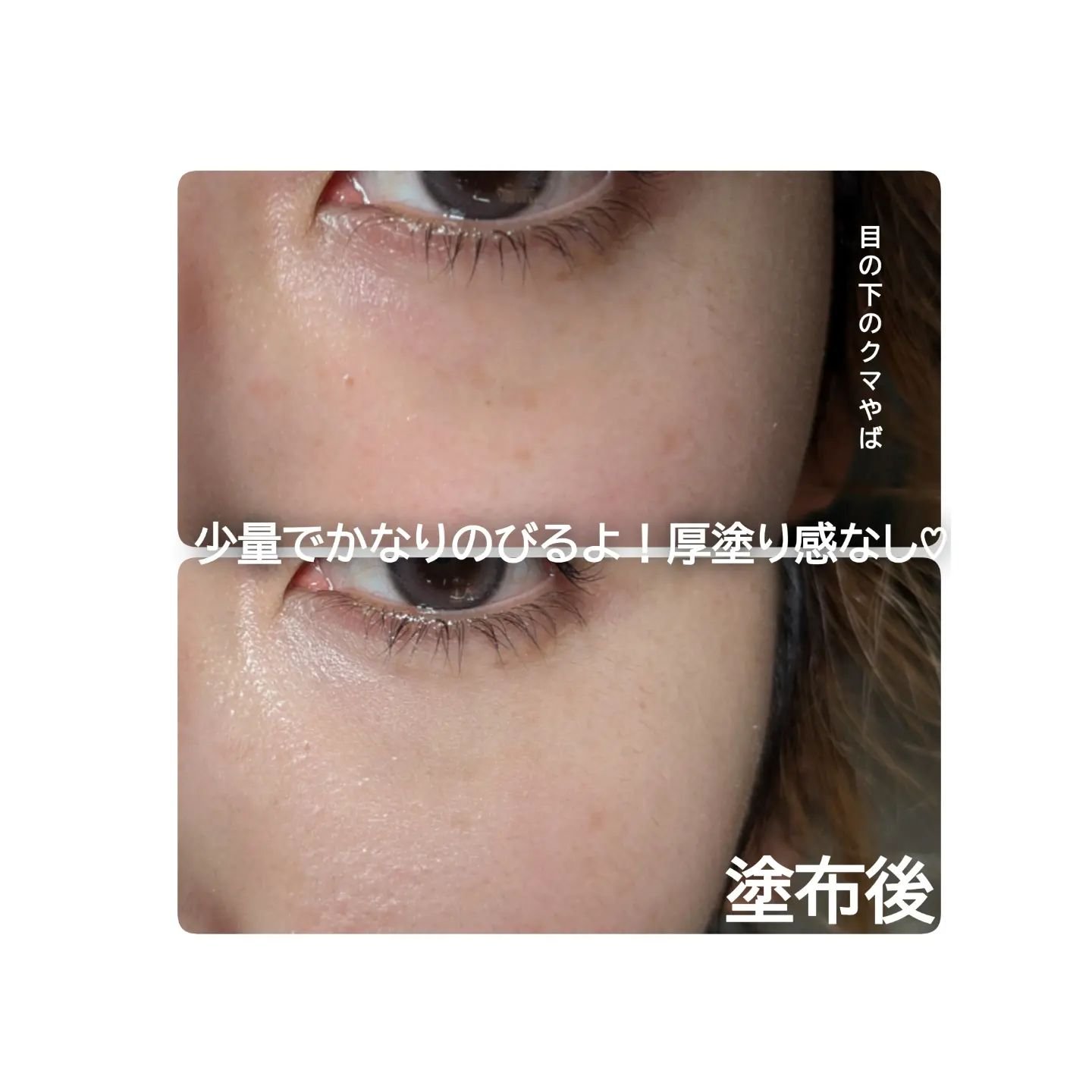 #270S ミニ ラウンド スラント ブラシ/M・A・C/メイクブラシを使ったクチコミ（3枚目）