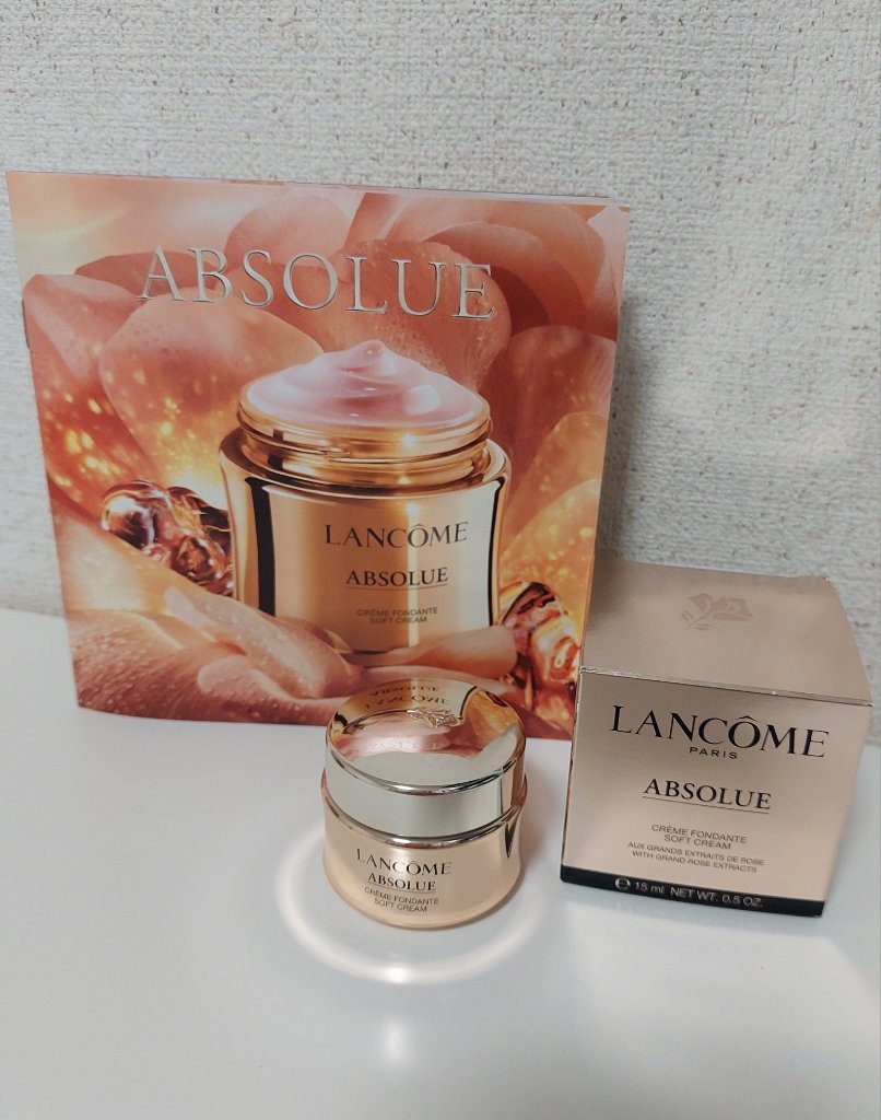 アプソリュ ソフトクリーム/LANCOME/フェイスクリームを使ったクチコミ（1枚目）