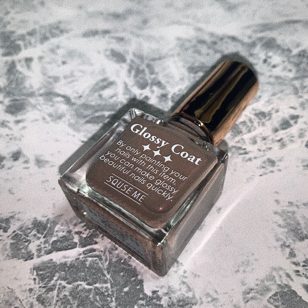 グロッシーコート/スキューズミー/オールインワンネイルを使ったクチコミ(2枚目)