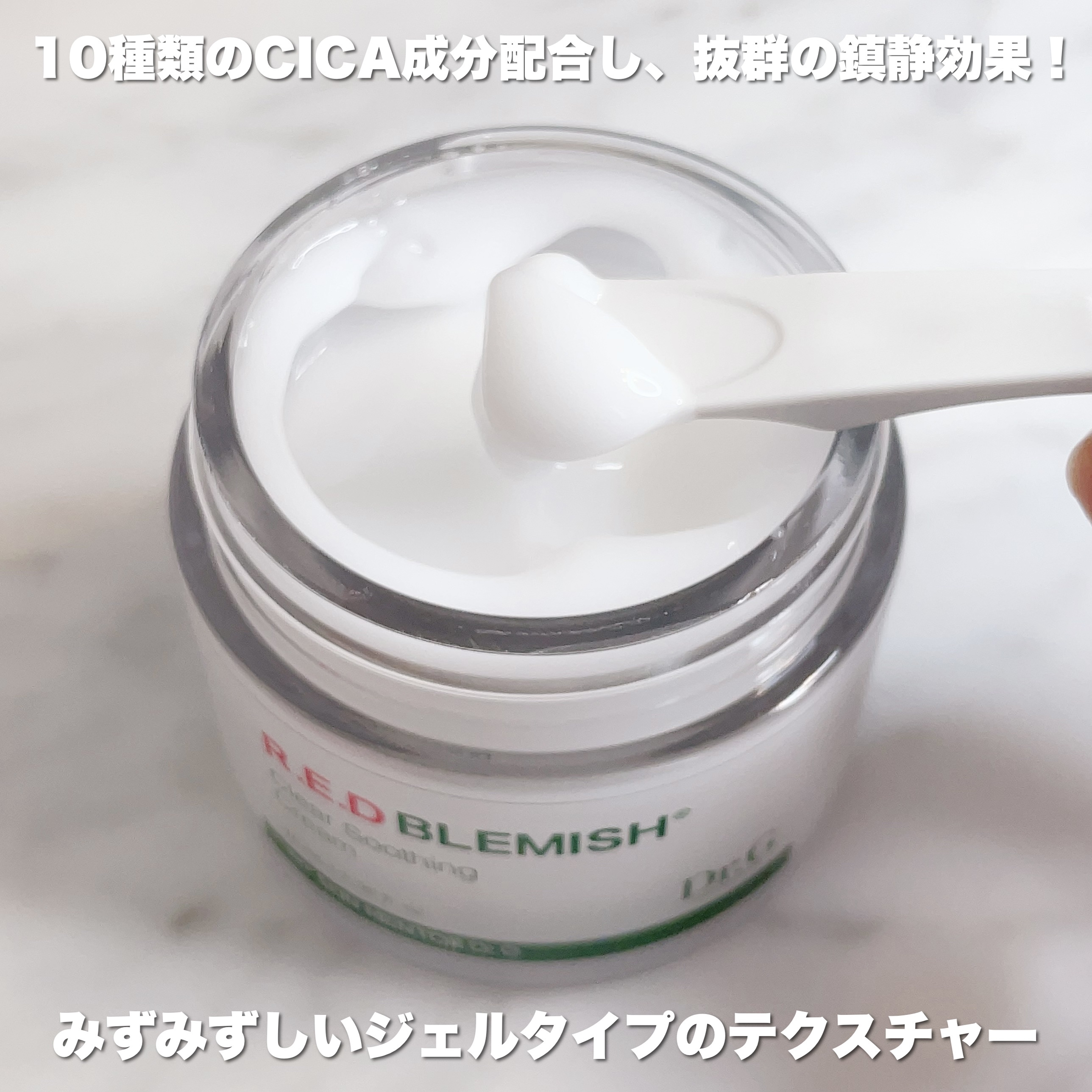 グリーンマイルドアップサンプラス/Dr.G/日焼け止めクリームを使ったクチコミ（3枚目）