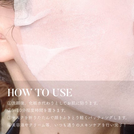 潤浸保湿 乳液/キュレル/乳液を使ったクチコミ(4枚目)