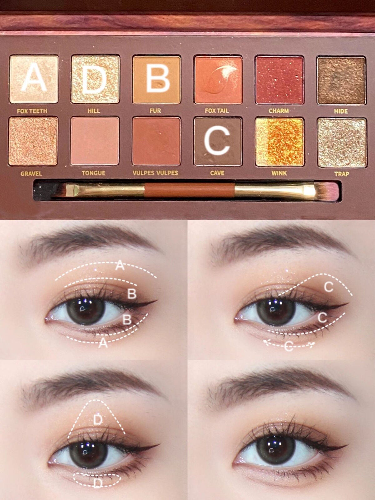 Perfect Diary on LIPS 「パーフェクトダイアリー 赤狐パレット Perfect Diary on LIPS 「パーフェクトダイアリー 赤狐パレット