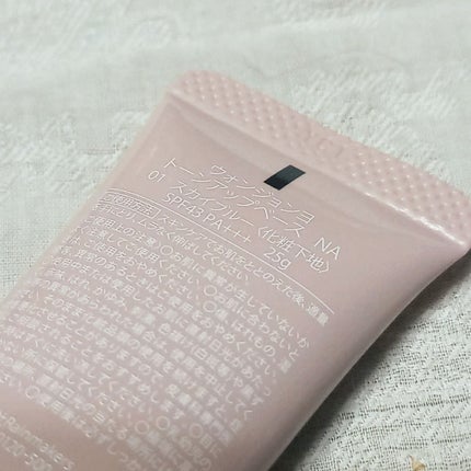 ウォンジョンヨ トーンアップベース NA/Wonjungyo/化粧下地を使ったクチコミ(7枚目)