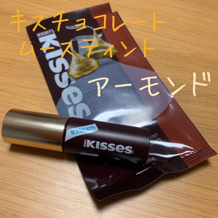 キスチョコレート ムースティント/ETUDE/口紅を使ったクチコミ(1枚目)