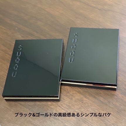 シグニチャー カラー アイズ/SUQQU/アイシャドウパレットを使ったクチコミ(6枚目)