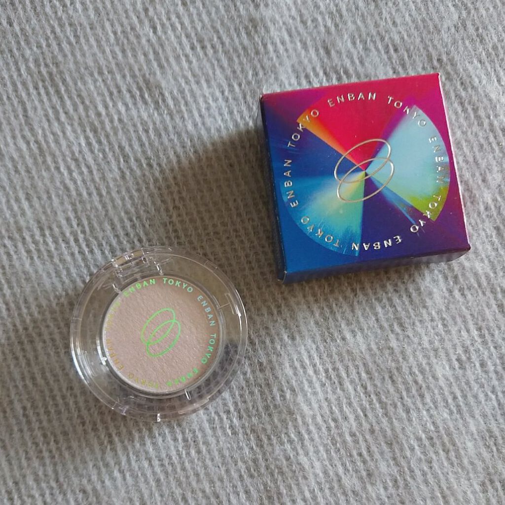 マルチグリッターカラー 13 AMANOGAWA（アマノガワ）/ENBAN TOKYO/単色アイシャドウを使ったクチコミ（2枚目）