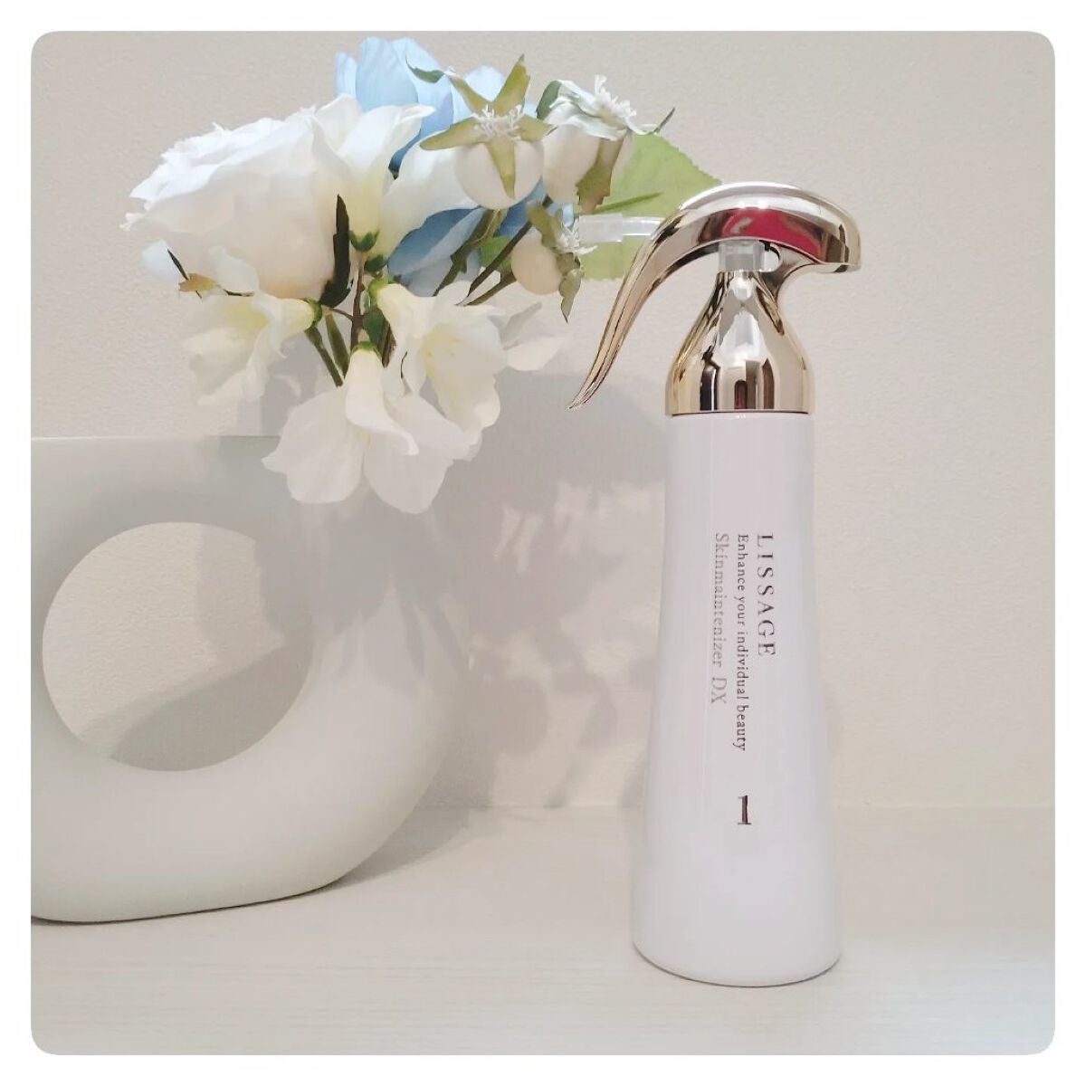 スキンメインテナイザー DX/リサージ/化粧水を使ったクチコミ(1枚目)