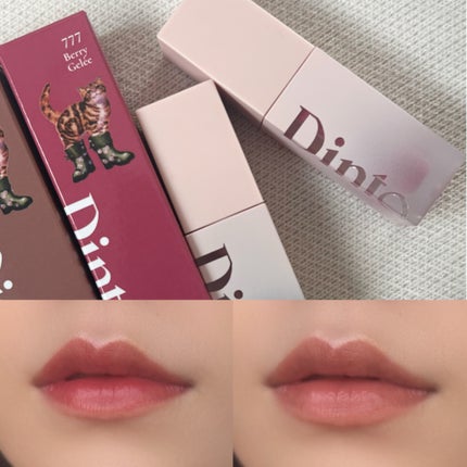 (ル・シャ ボテコレクション)ブラーゼリーボリュームリップティント/Dinto/リップティントを使ったクチコミ(2枚目)