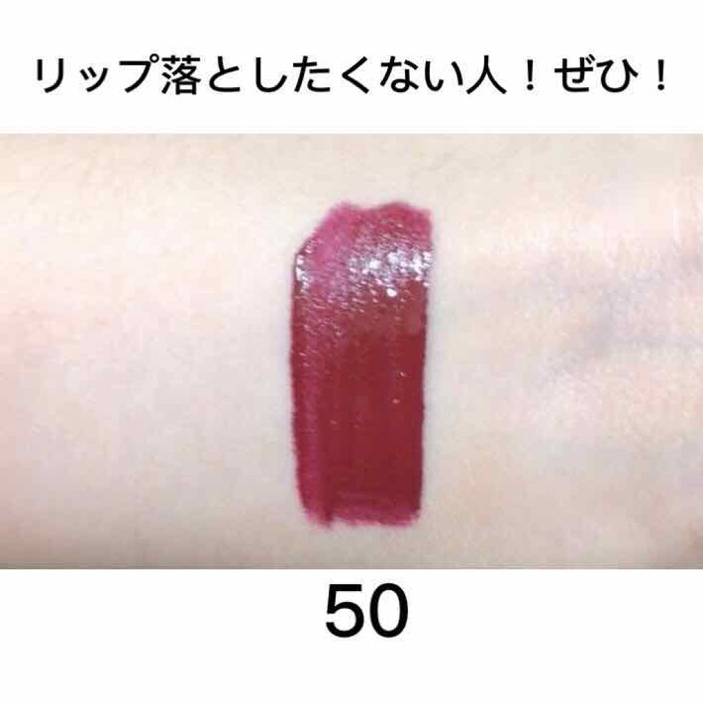 SPステイ マットインク/MAYBELLINE NEW YORK/口紅を使ったクチコミ(2枚目)