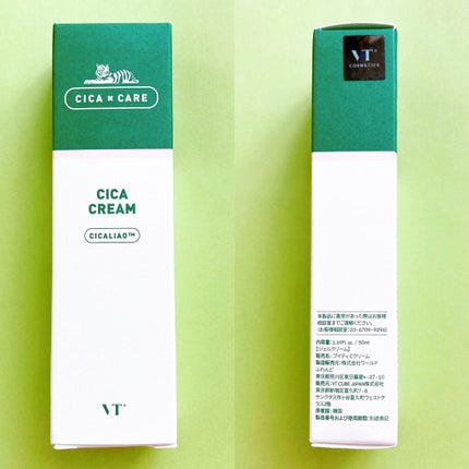CICA クリーム/VT/フェイスクリームを使ったクチコミ(2枚目)