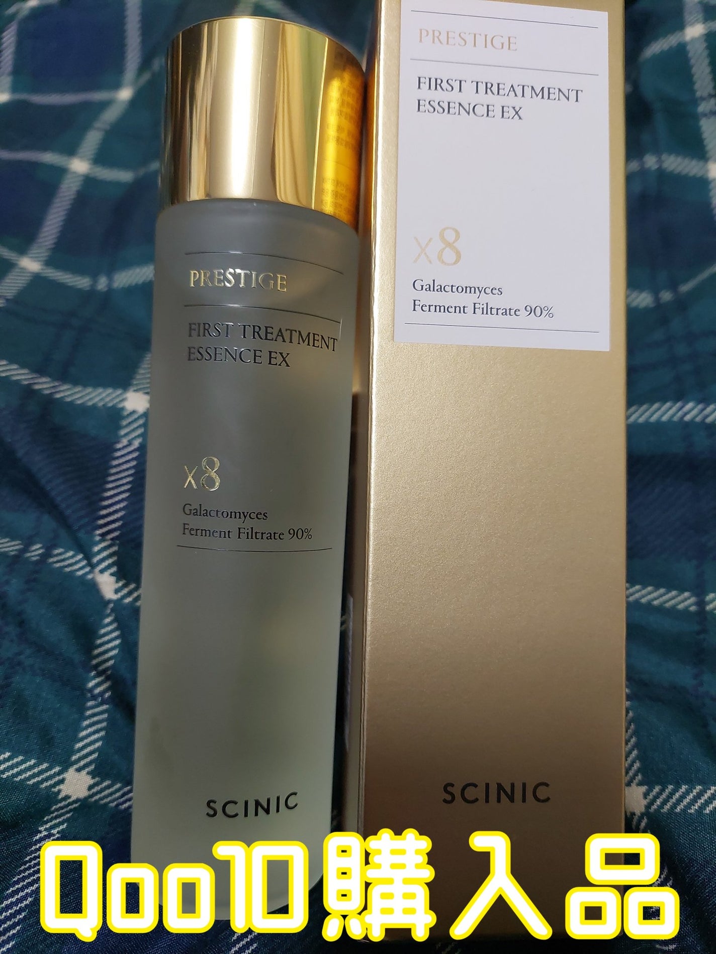 プレステージファーストトリートメントエッセンス/SCINIC/化粧水を使ったクチコミ(1枚目)