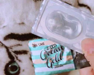 OLENS オーシャンゴールドのクチコミ「体調が悪いので先に連続で投稿します😖

こちらの商品
オーシャンゴールドと言うやつです!!
先.....」（3枚目）