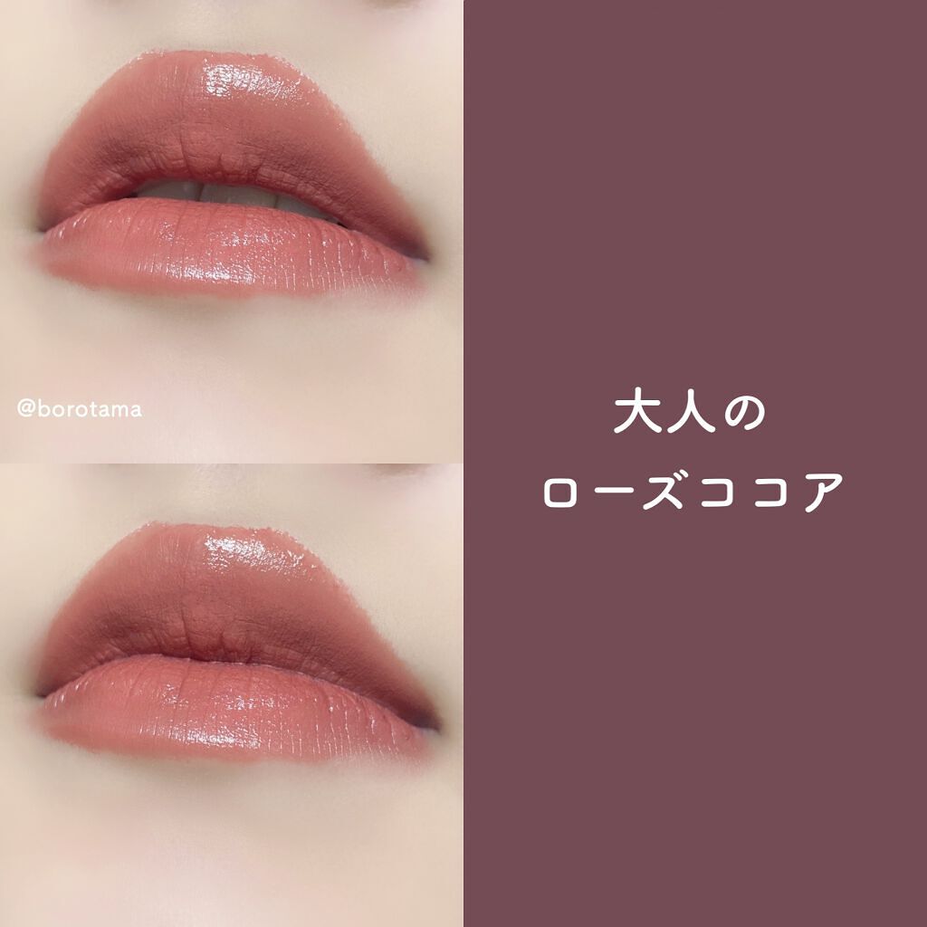 リュクス リップ カラー/BOBBI BROWN/口紅を使ったクチコミ(3枚目)