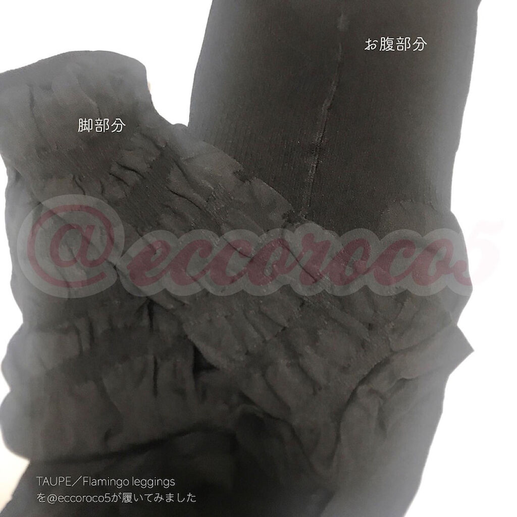 Flamingo leggings(フラミンゴレギンス)/株式会社TAUPE/着圧ソックス・レギンスを使ったクチコミ（3枚目）