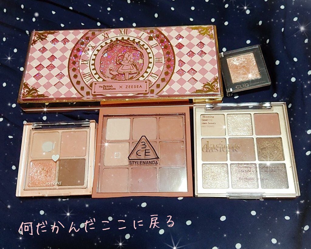 オペラ リップティント N/OPERA/リップティントを使ったクチコミ(2枚目)