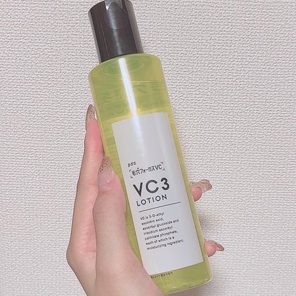 毛穴フォーカスVC VC3ローション/pdc/化粧水を使ったクチコミ(1枚目)