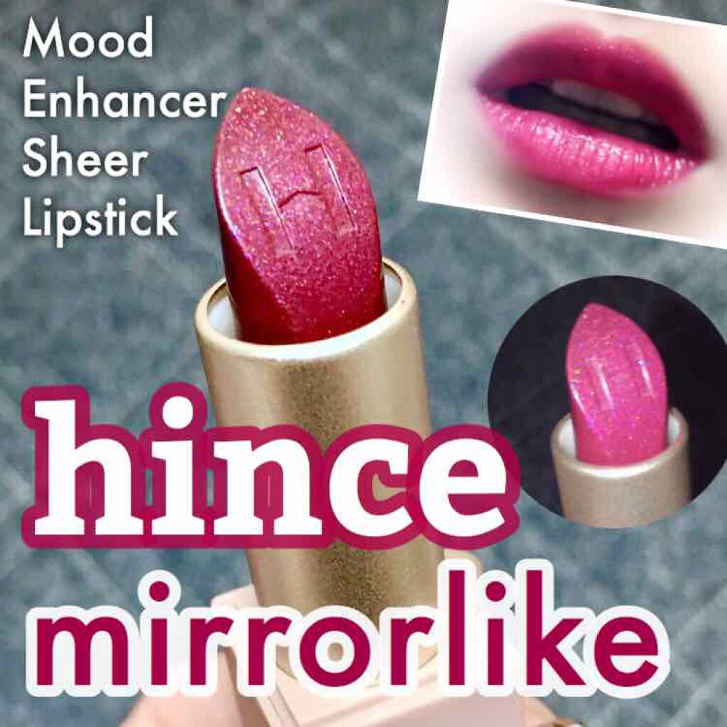 アイクレイ/Witch's Pouch/ジェル・クリームアイシャドウを使ったクチコミ（1枚目）