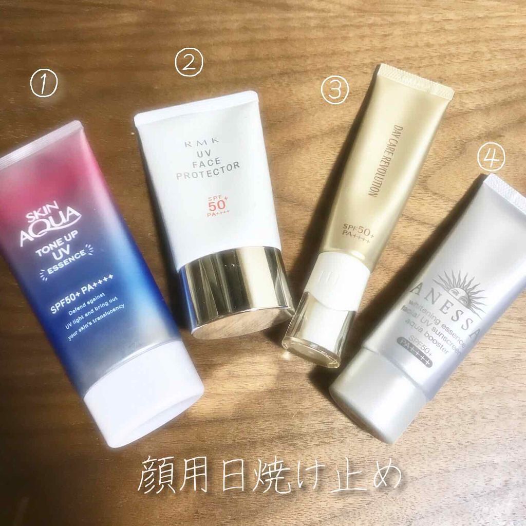 UVフェイスミスト 50 フォープラス/プライバシー/日焼け止め・UVケアを使ったクチコミ(1枚目)