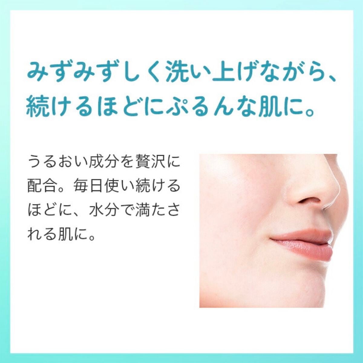 泥ジェル洗顔/ファンケル/その他洗顔料を使ったクチコミ(6枚目)