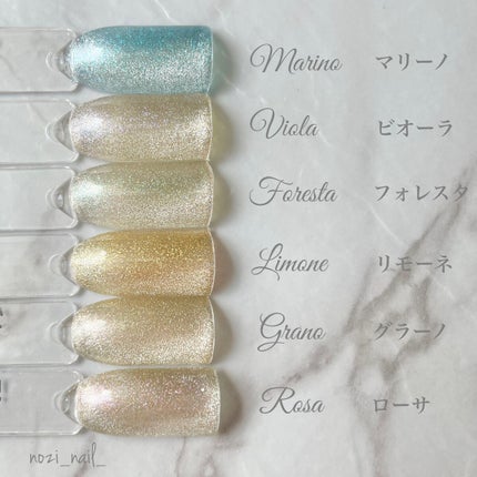 ネイリティ! ネイル ジェルネイルカラー/Naility!/ジェルネイルを使ったクチコミ(2枚目)