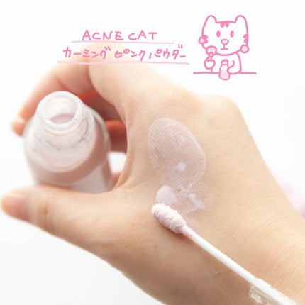 モアート ベルベットリップスティック/MOART/口紅を使ったクチコミ(7枚目)