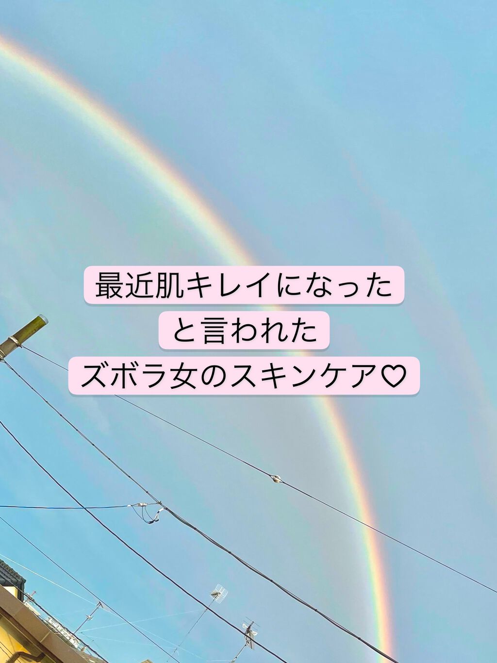 パーフェクトホイップ コラーゲンin/SENKA（専科）/洗顔フォームを使ったクチコミ（1枚目）