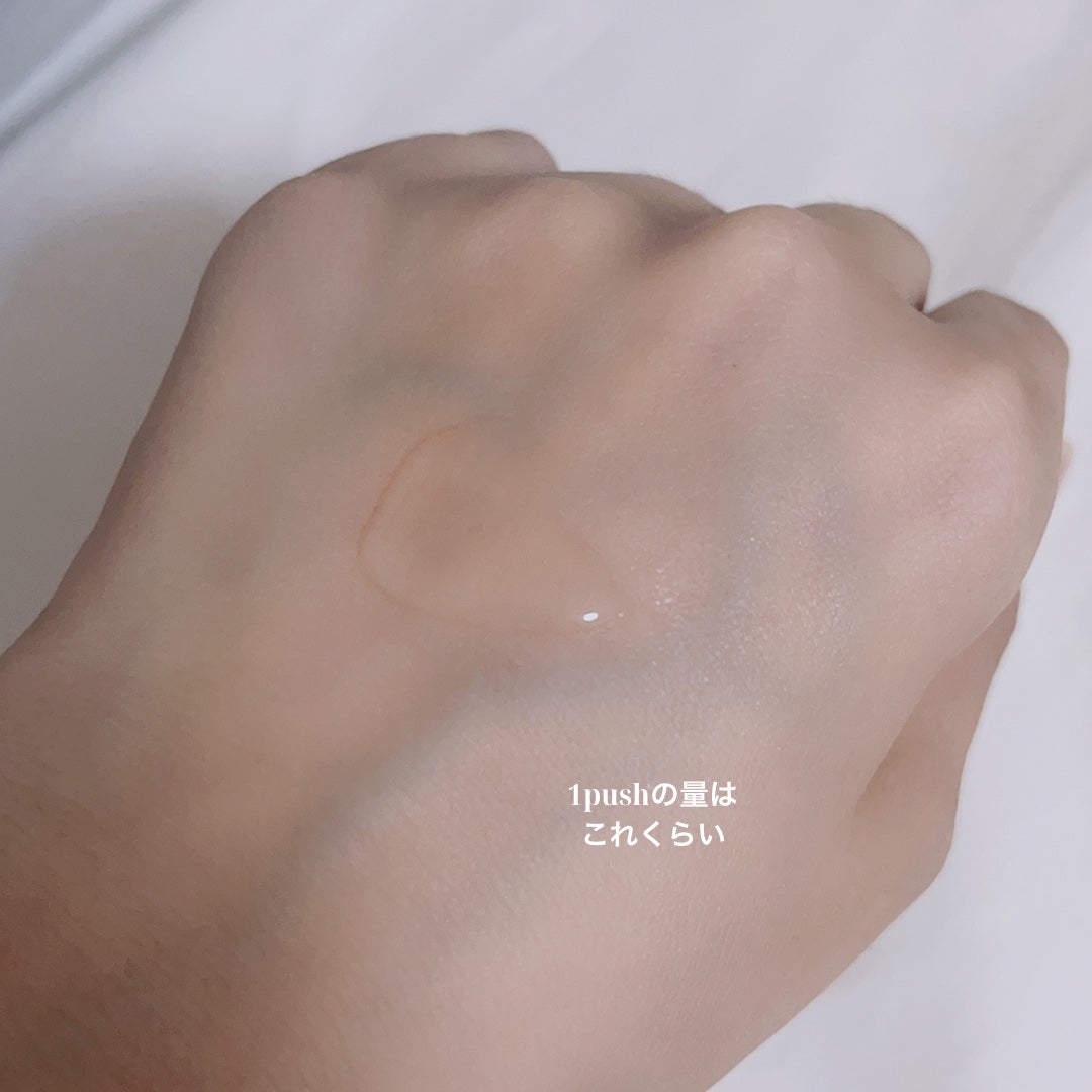 潤浸保湿 化粧水 III とてもしっとり/キュレル/化粧水を使ったクチコミ(3枚目)