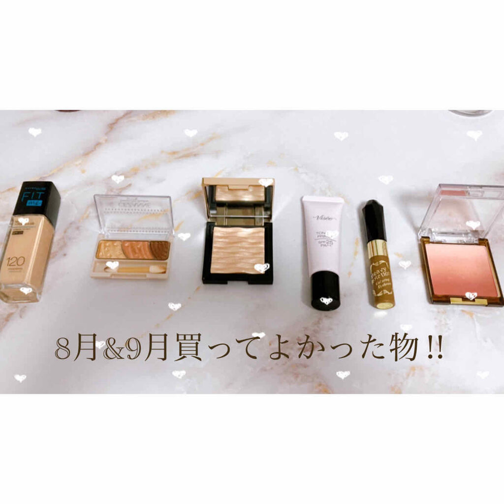 

　　🌟8月、9月の買ってよかった物紹介🌟

まだ購入して1、2ヶ月しか経っていないのに早くも私のベストコスメです😍

1位　MAYBELLINE NEW YORK 【新発売】メイベリン フィットミー リキッドファンデーション R 