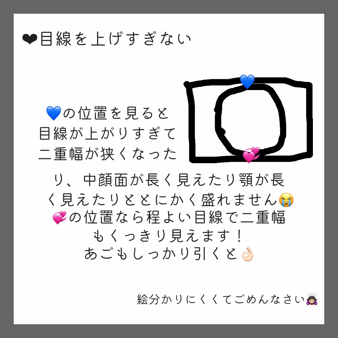 ケープ 3Dエクストラキープ 無香料/ケープ/ヘアスプレーを使ったクチコミ（2枚目）