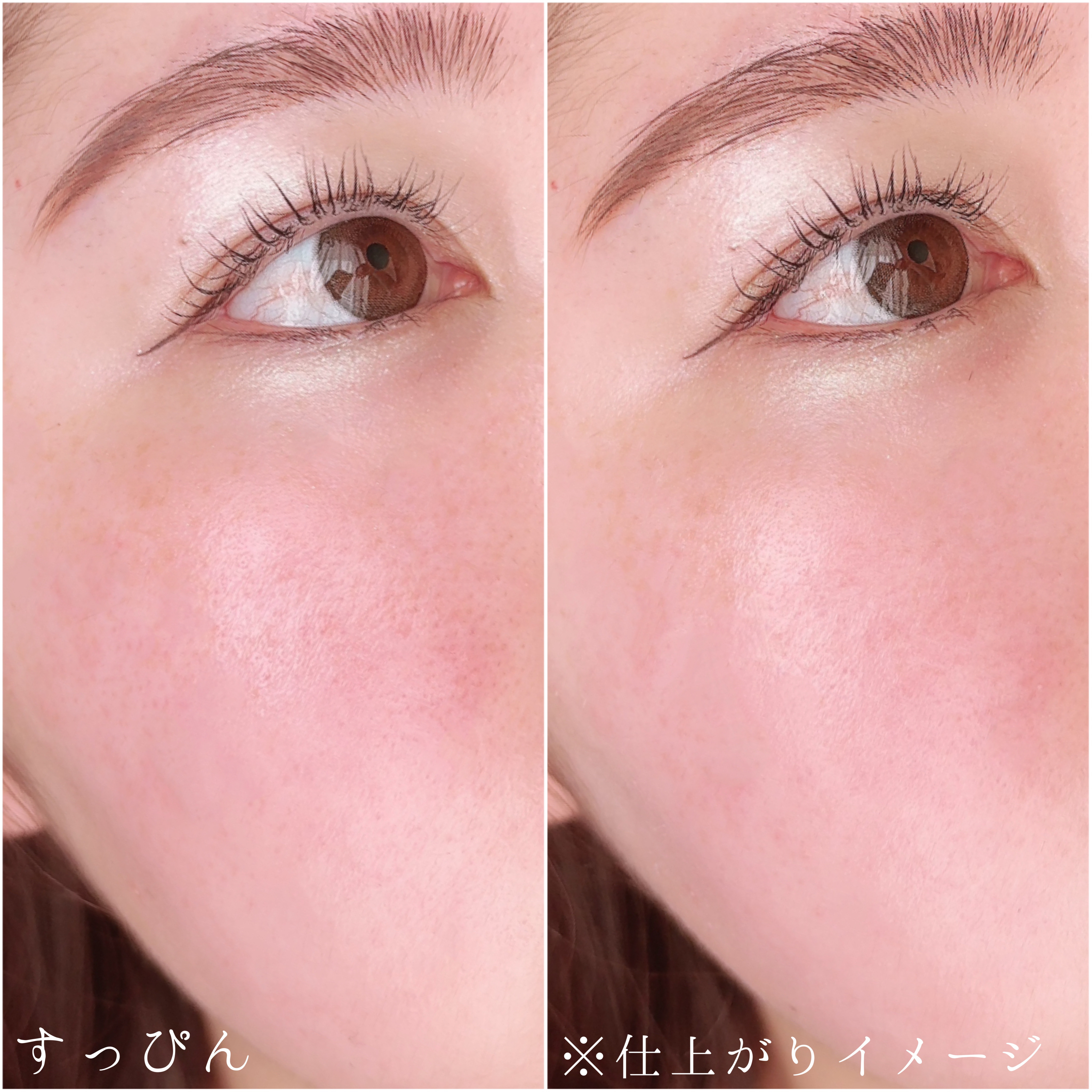 プレミ アムビーガン トーンアップ日焼け止め SPF50+PA++++/dinsee/日焼け止めミルクを使ったクチコミ（3枚目）