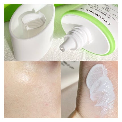 グリーンマイルドアップサンプラス/Dr.G/日焼け止めクリームを使ったクチコミ(4枚目)