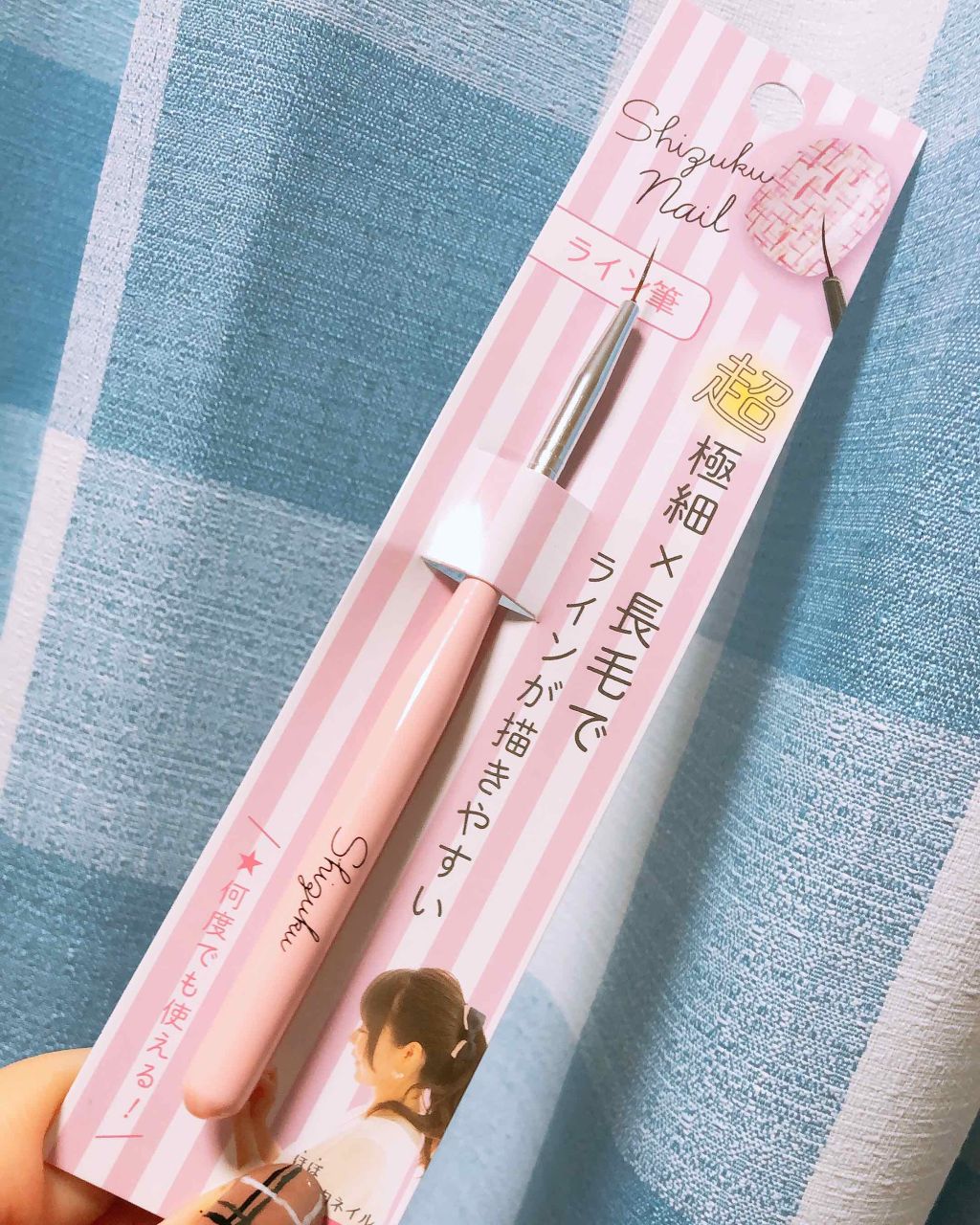 しずくネイル 筆 キャンドゥ