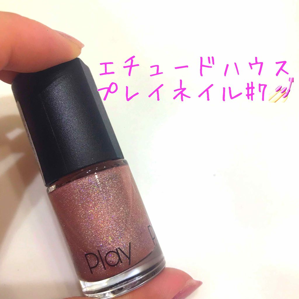 プレイネイル/ETUDE/マニキュアを使ったクチコミ(1枚目)