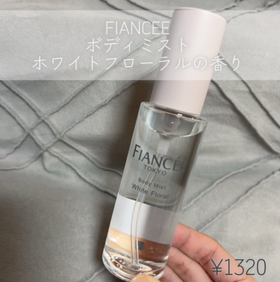 ボディミスト ホワイトフローラル/フィアンセ/香水(レディース)を使ったクチコミ(2枚目)