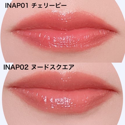 グラッシーボムティント/&nd by rom&nd/リップティントを使ったクチコミ(4枚目)