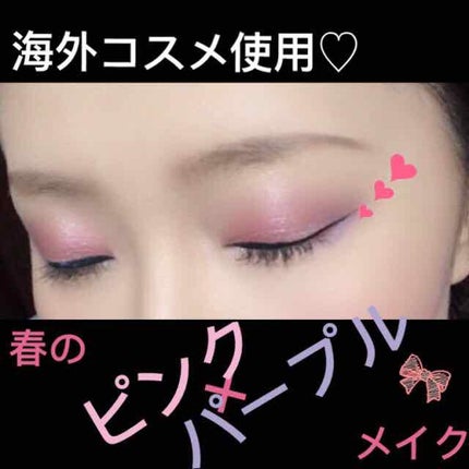ULTRA eyeshadow palette /LAgirl/アイシャドウパレットを使ったクチコミ(1枚目)