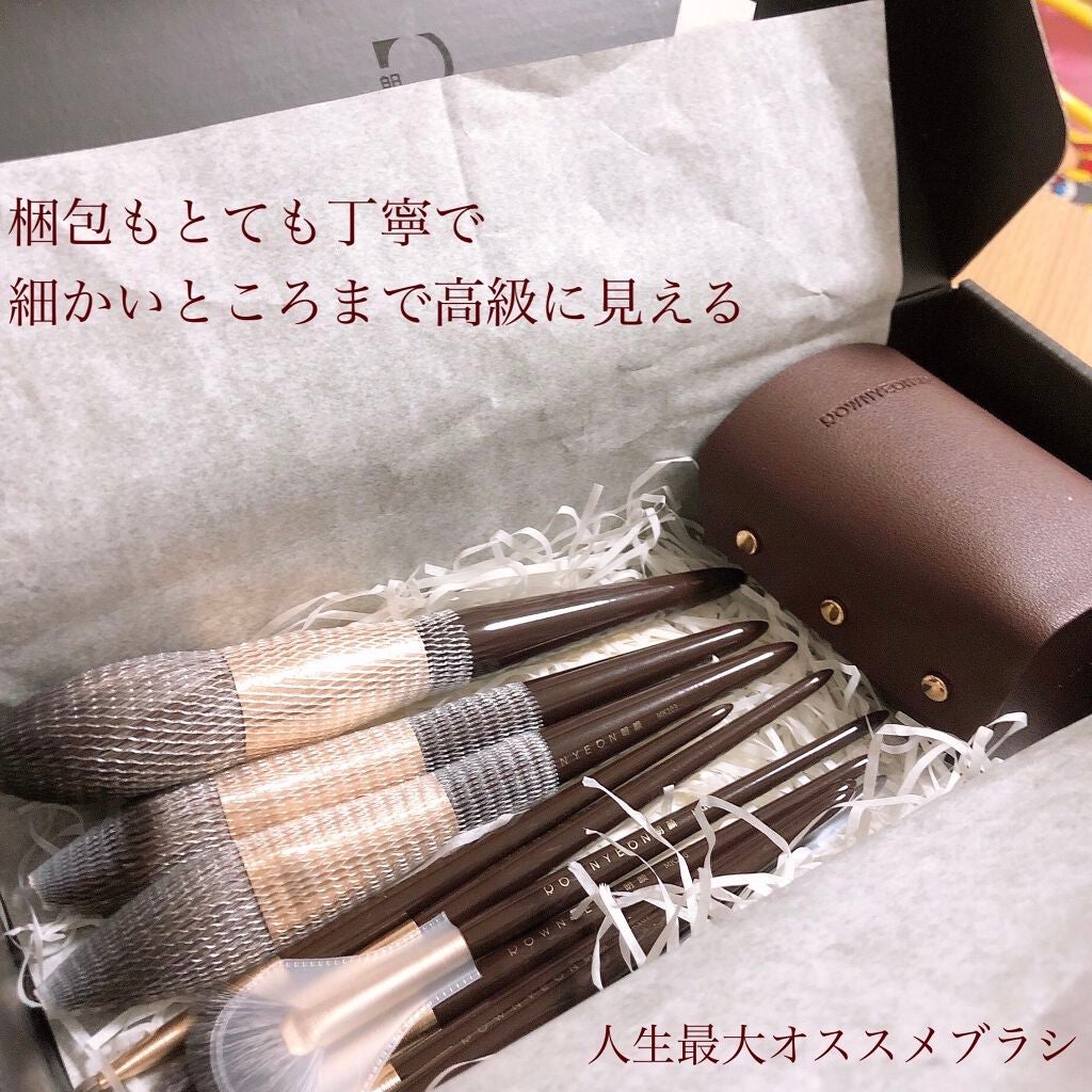 ROWNYEON 緑姫シリーズ メイクブラシ13本セット 化粧ポーチ付き/Rownyeon/メイクブラシを使ったクチコミ(6枚目)