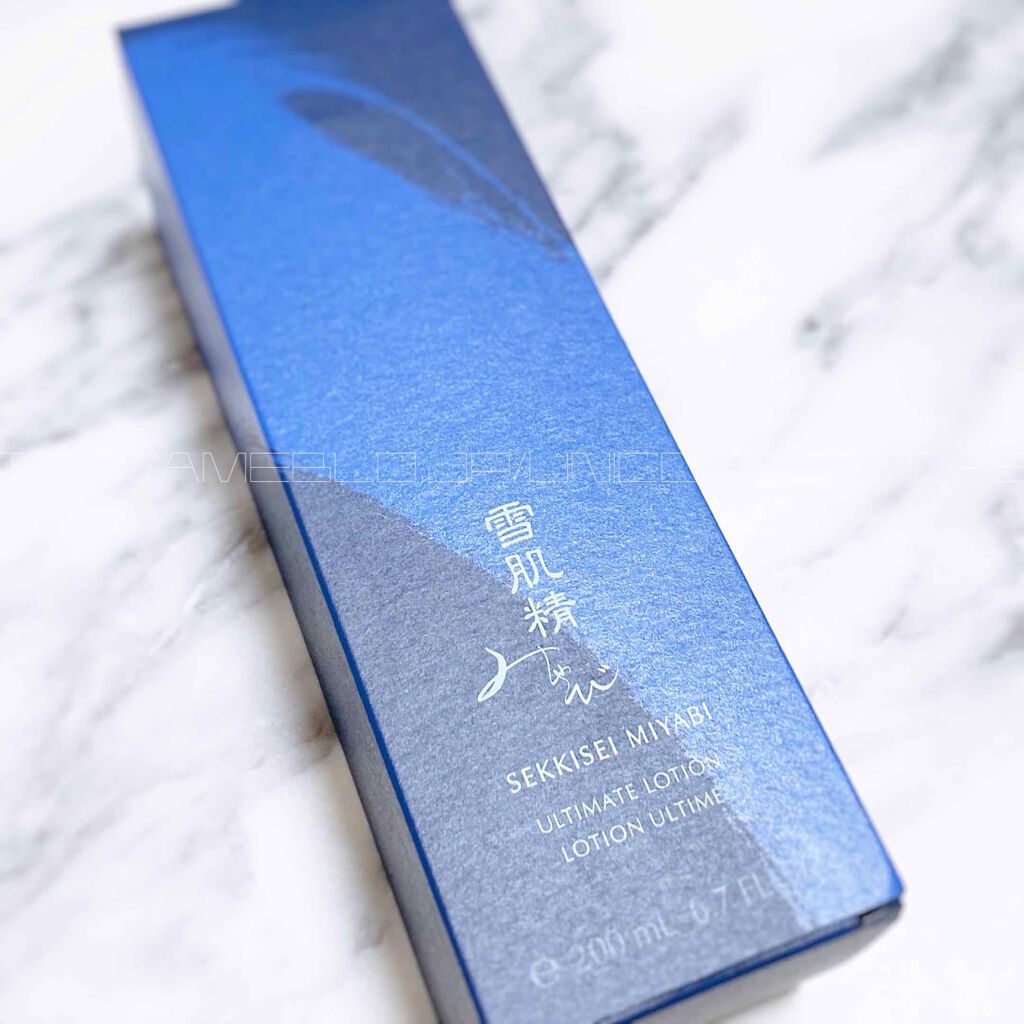 アルティメイト ローション/雪肌精みやび/化粧水を使ったクチコミ（1枚目）