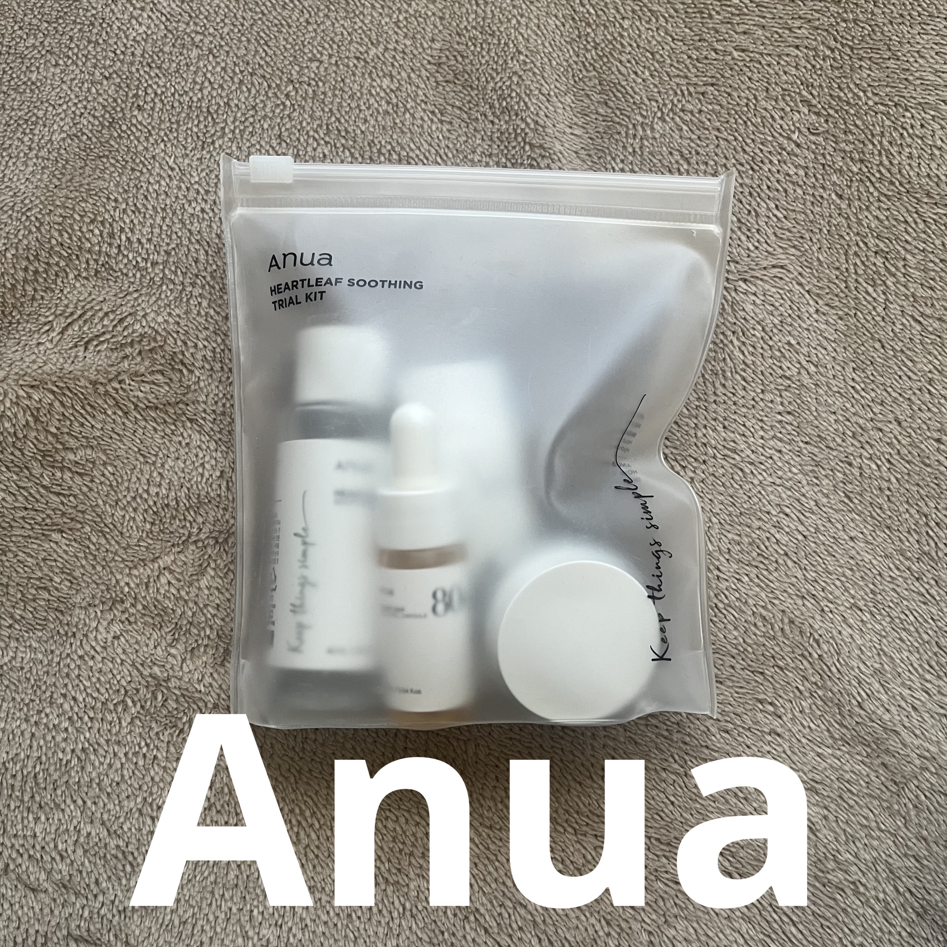 キューテンメガ割購入品②

Anua
ドクダミ77％スージングトナー
ドクダミ80％スージングアンプル
ドクダミ70％インテンスカーミングクリーム
ドクダミ70%スージングクリーム
ドクダミクリームマスクナイトソリューション
桃70％ナイア