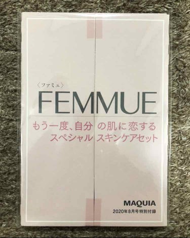 アイディアルオイル/FEMMUE/フェイスオイルを使ったクチコミ（2枚目）