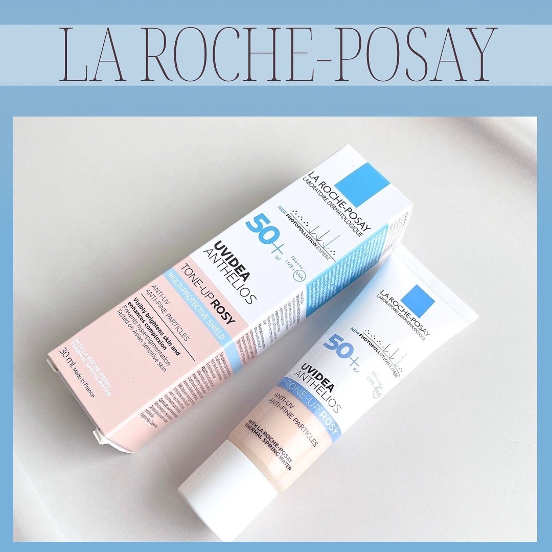 UVイデア XL プロテクショントーンアップ ローズ/ラ ロッシュ ポゼ/日焼け止めクリームを使ったクチコミ(1枚目)