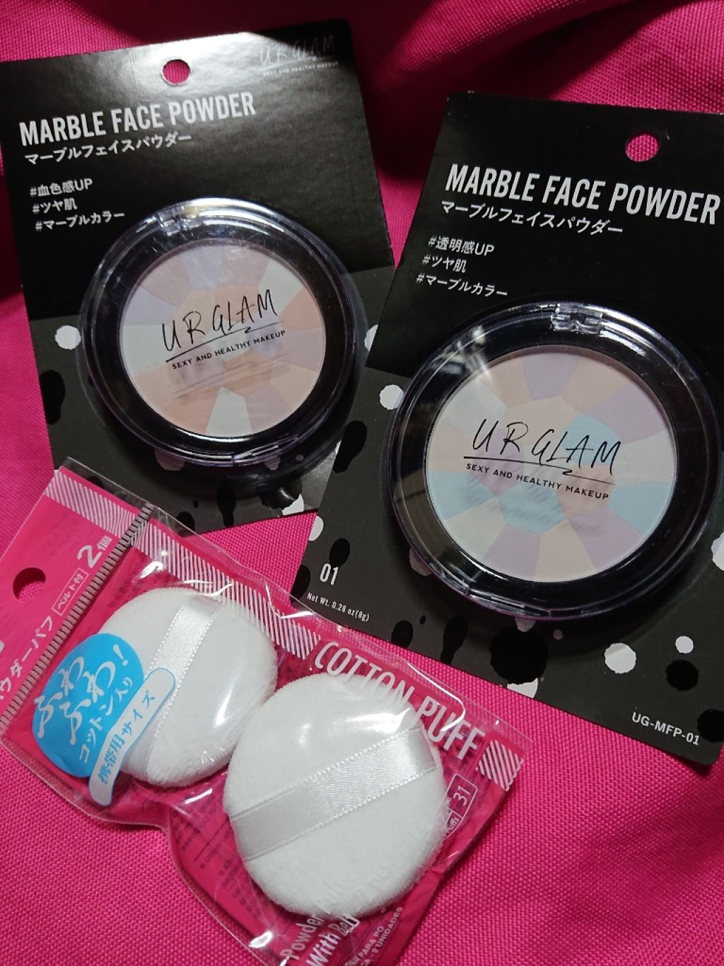 UR GLAM MARBLE FACE POWDER/U R GLAM/プレストパウダーを使ったクチコミ(1枚目)