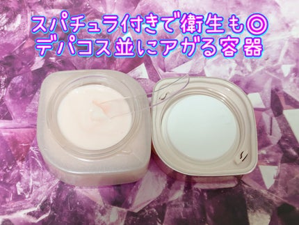 ミシャ グロウ スキンバーム(R)/MISSHA/化粧下地を使ったクチコミ(2枚目)