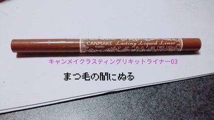 デザイニングアイブロウN/KATE/パウダーアイブロウを使ったクチコミ(4枚目)