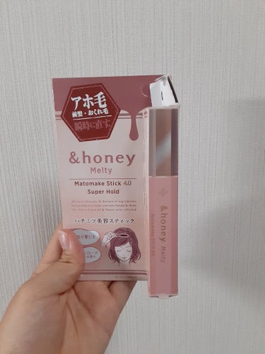 アンドハニー メルティ マトメイクスティック スーパーホールド 4.0/&honey/ヘアジェルを使ったクチコミ（1枚目）