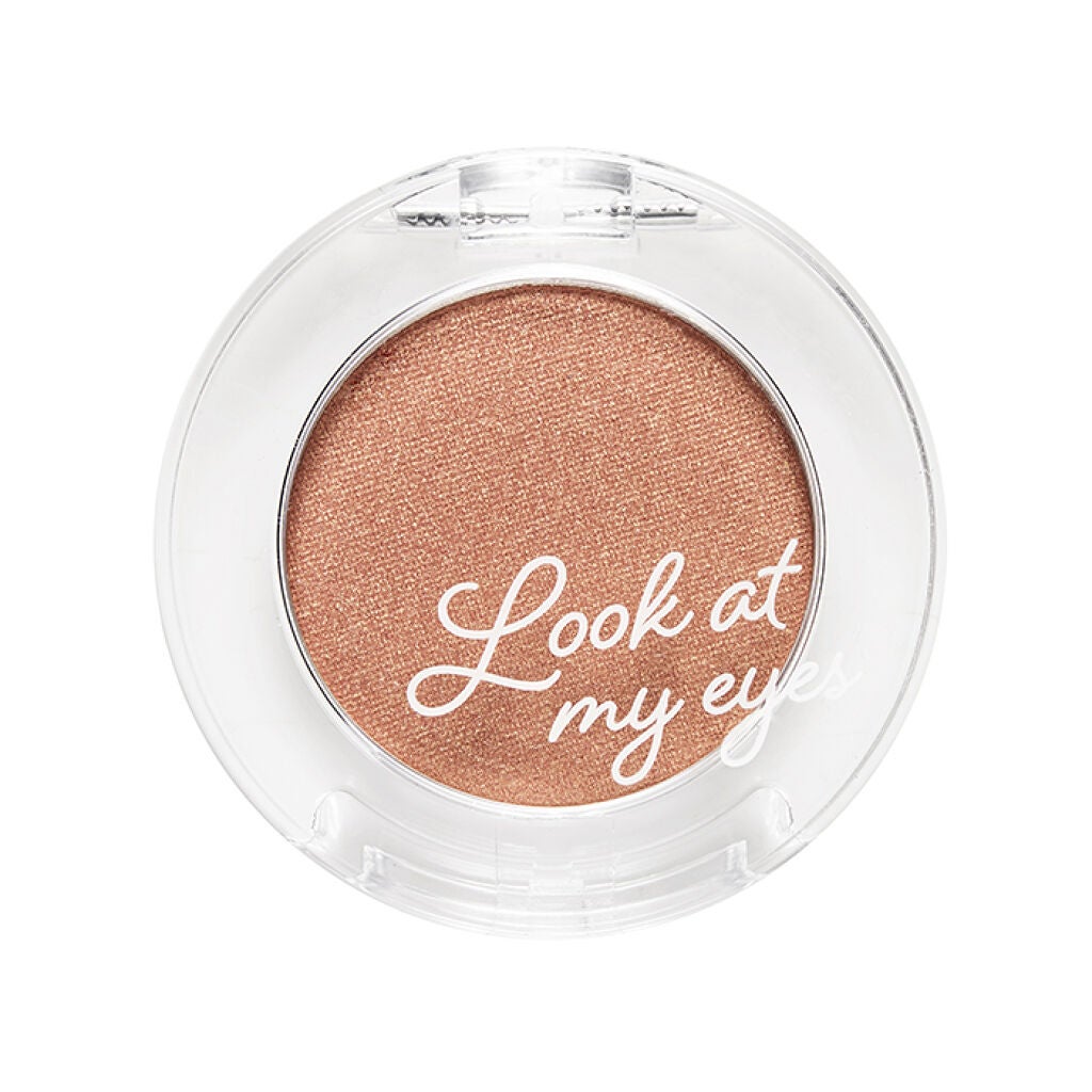 ルックアット マイアイベルベット BE103