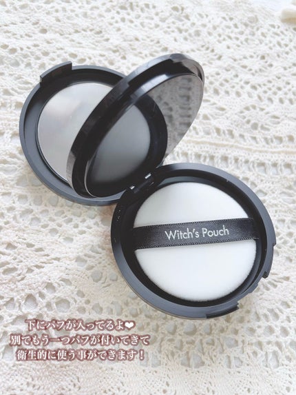 を使ったクチコミ(3枚目)