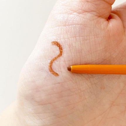 ニュアンスジェルアイライナーWP/キングダム/ジェルアイライナーを使ったクチコミ(4枚目)